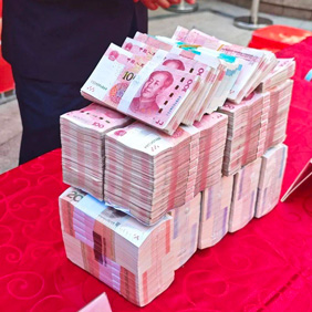 衢州讨债公司成功调解一起工程款总额为2.48亿余元的涉重点企业建设工程施工合同纠纷